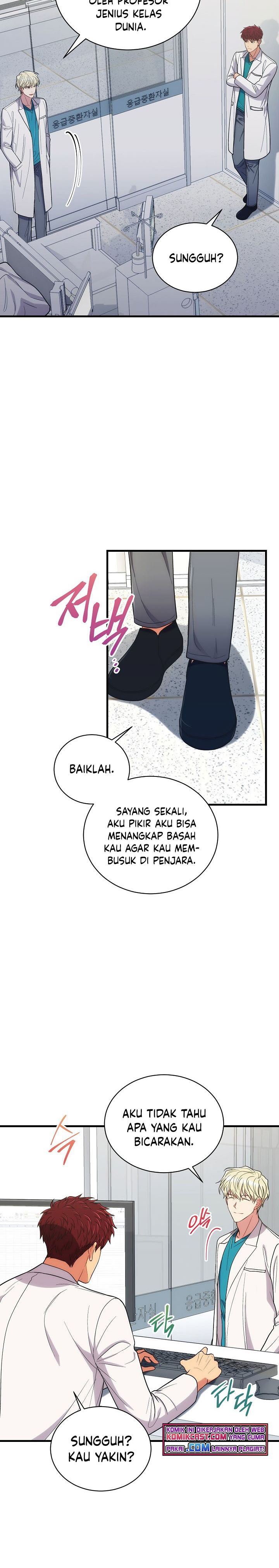 Medical Return Chap 125 - Next Chap 126