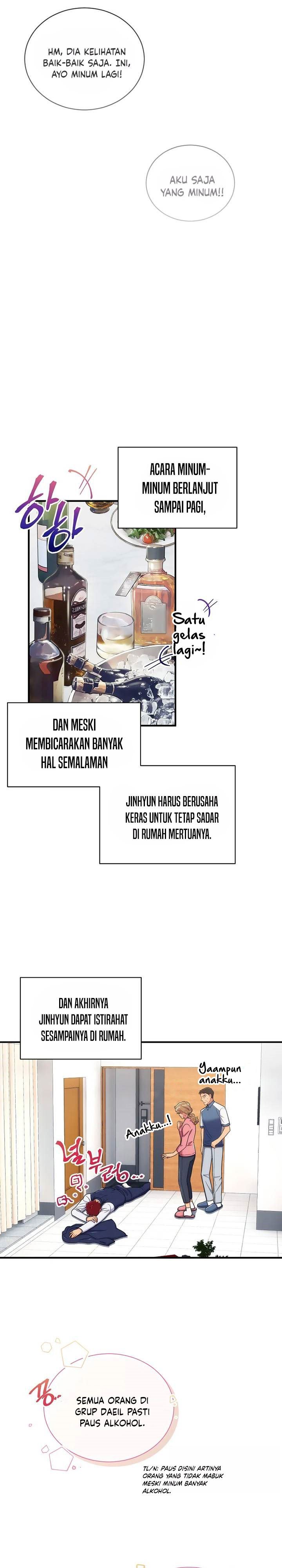 Medical Return Chap 126 - Next Chap 127