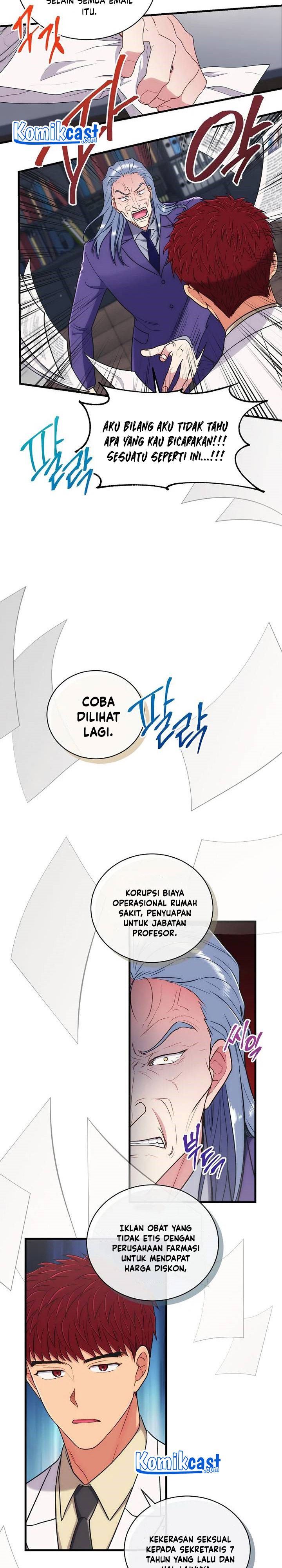 Medical Return Chap 126 - Next Chap 127