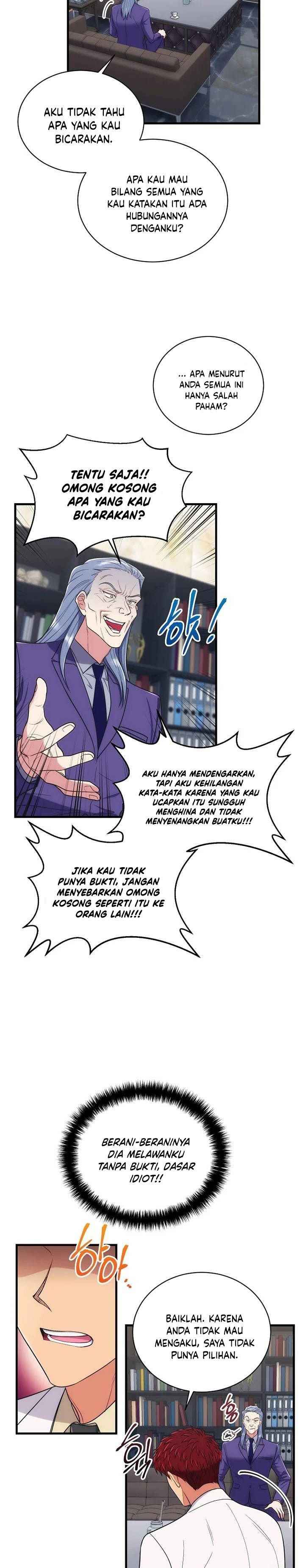 Medical Return Chap 126 - Next Chap 127