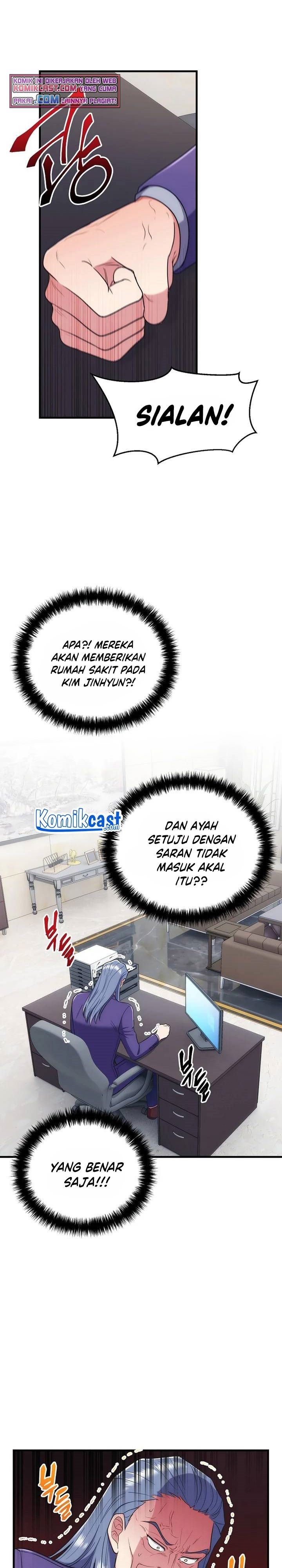 Medical Return Chap 126 - Next Chap 127