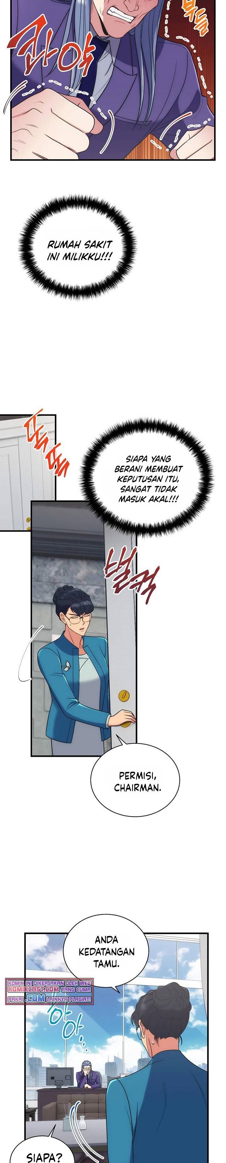 Medical Return Chap 126 - Next Chap 127