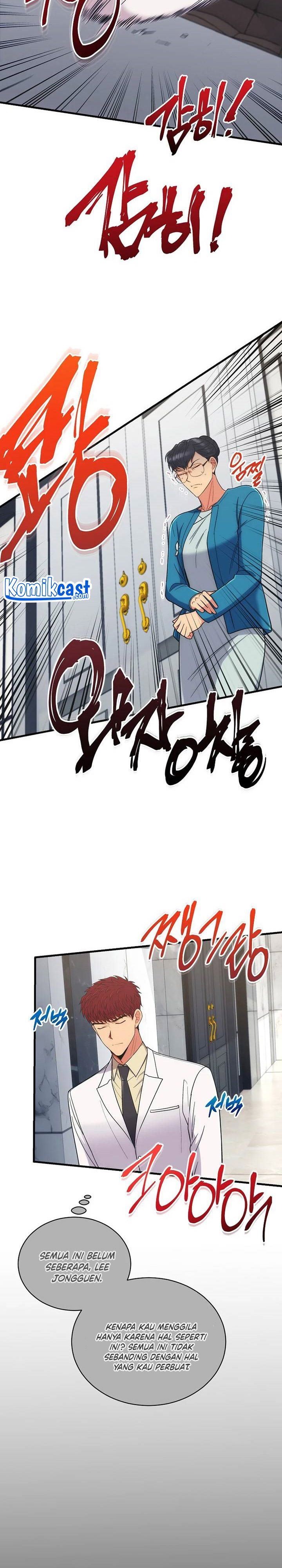 Medical Return Chap 126 - Next Chap 127