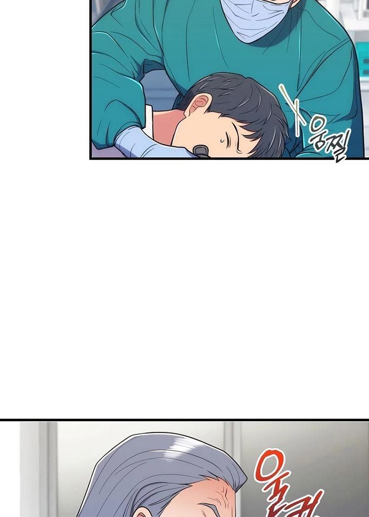 Medical Return Chap 128 - Next Chap 129