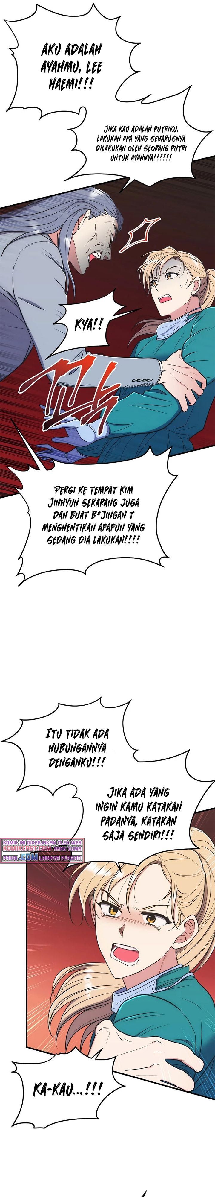 Medical Return Chap 128 - Next Chap 129