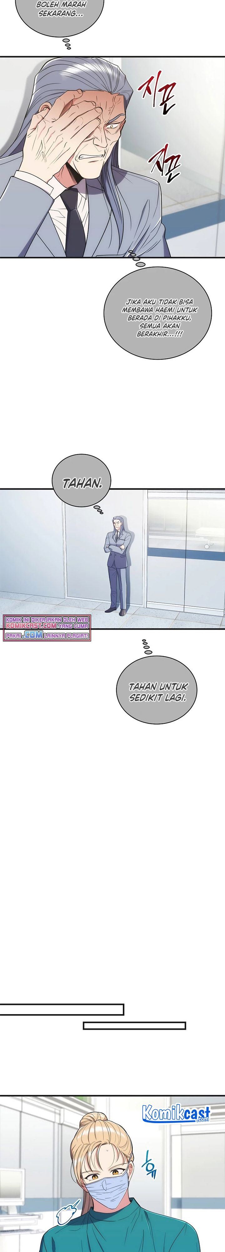 Medical Return Chap 128 - Next Chap 129