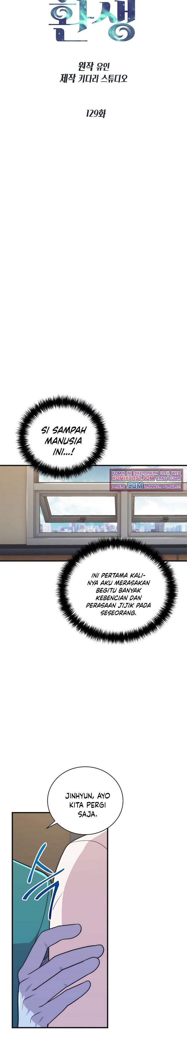 Medical Return Chap 129 - Next Chap 130