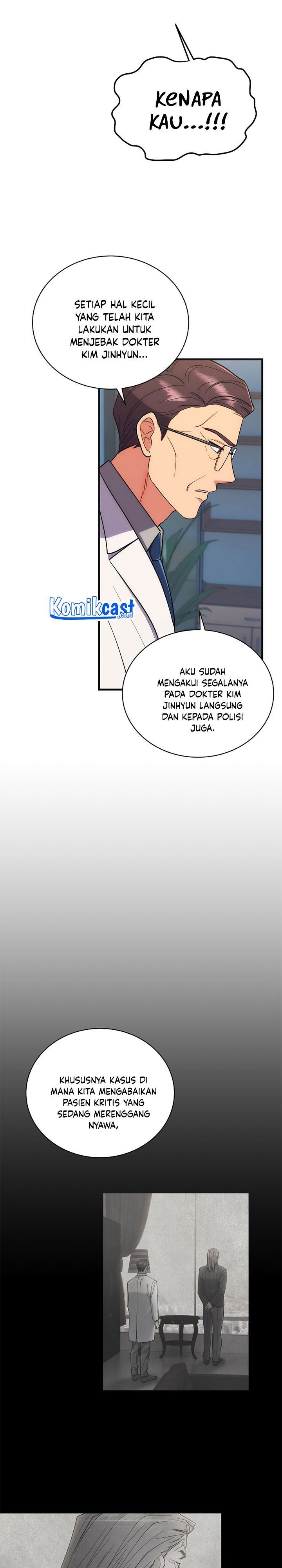 Medical Return Chap 129 - Next Chap 130