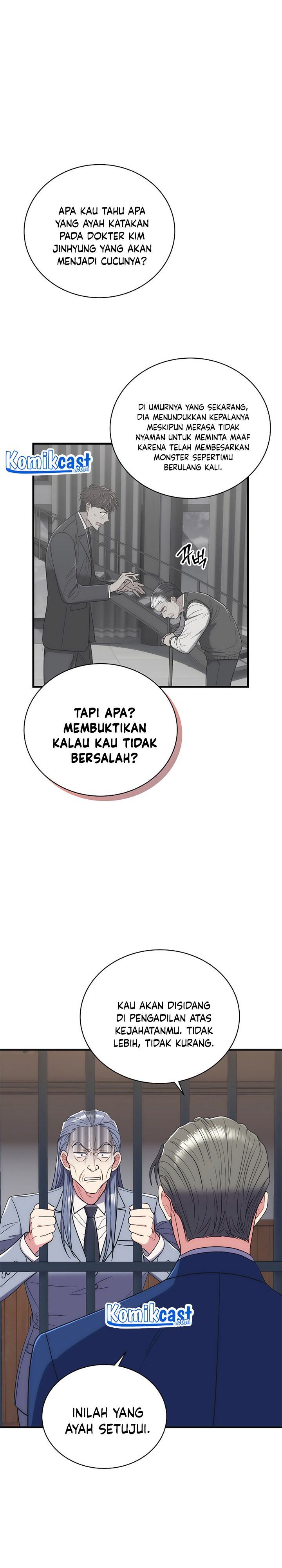 Medical Return Chap 129 - Next Chap 130