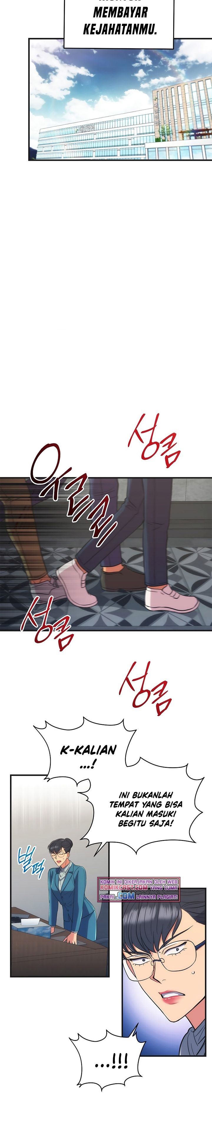 Medical Return Chap 129 - Next Chap 130