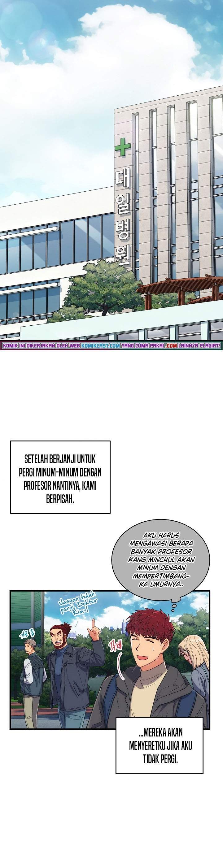 Medical Return Chap 122 - Next Chap 123