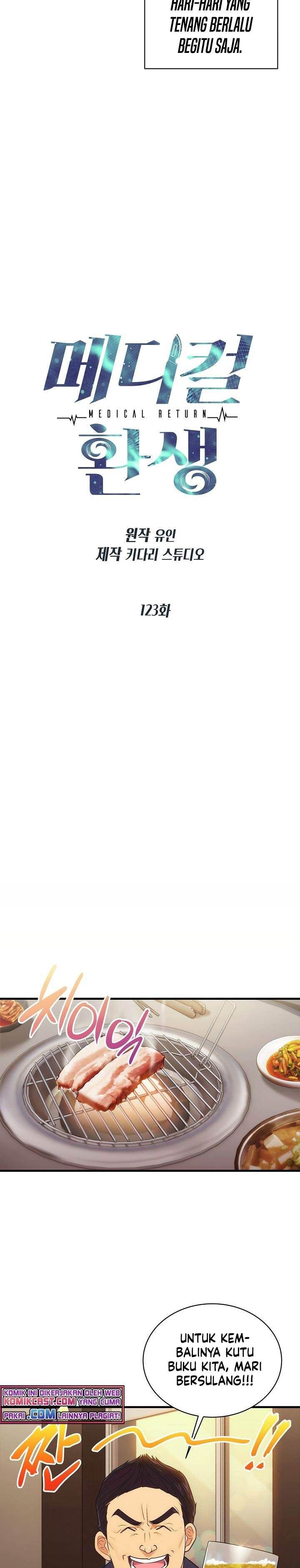 Medical Return Chap 123 - Next Chap 124