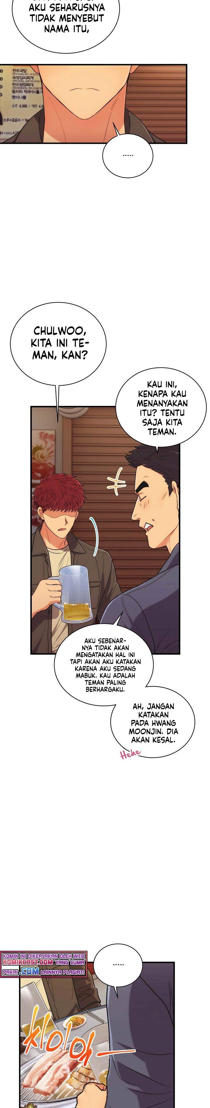 Medical Return Chap 123 - Next Chap 124