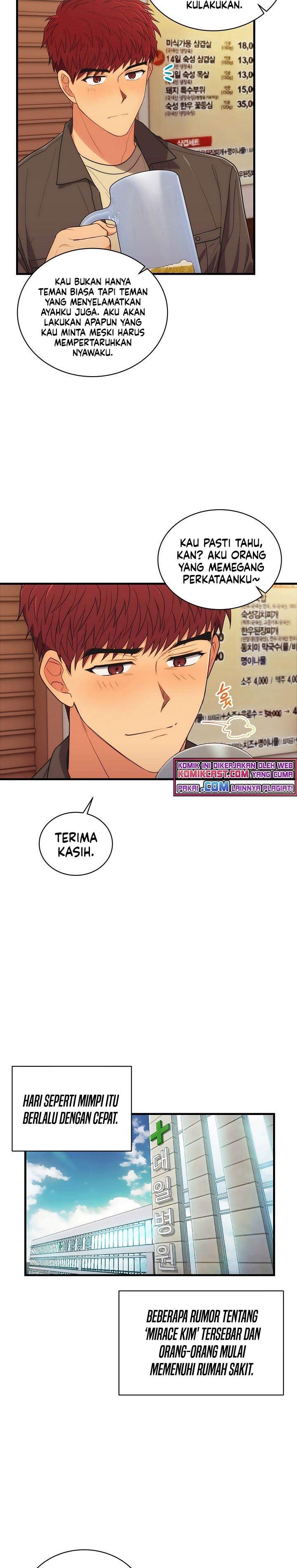 Medical Return Chap 123 - Next Chap 124