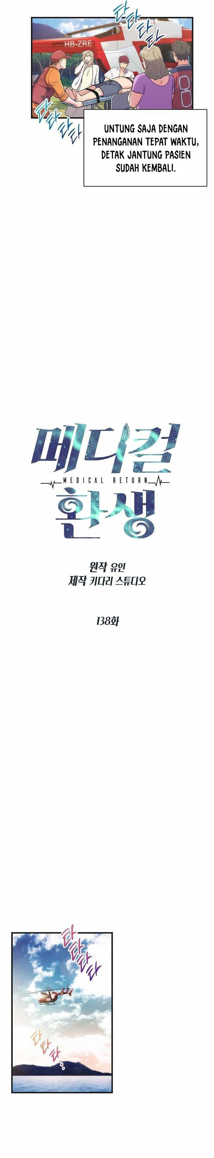 Medical Return Chap 138 - Next Chap 139