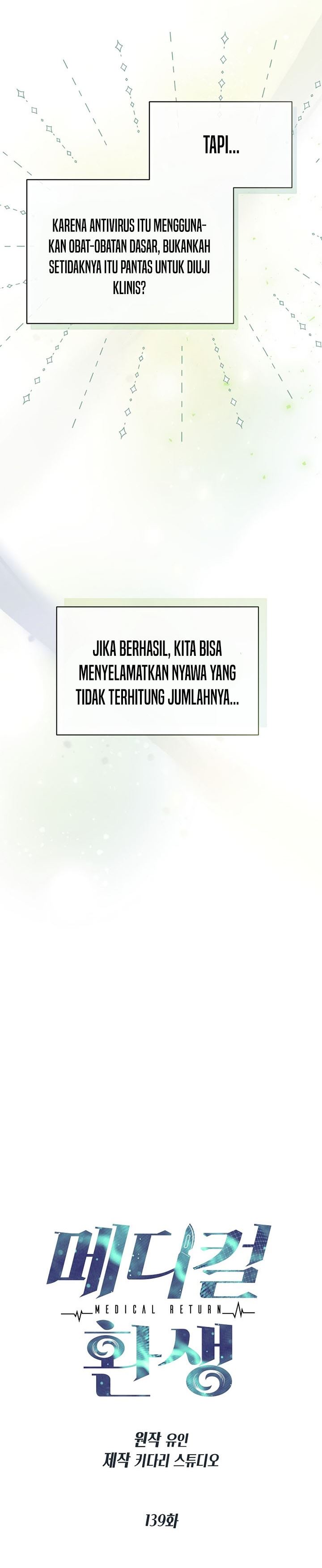 Medical Return Chap 139 - Next Chap 140