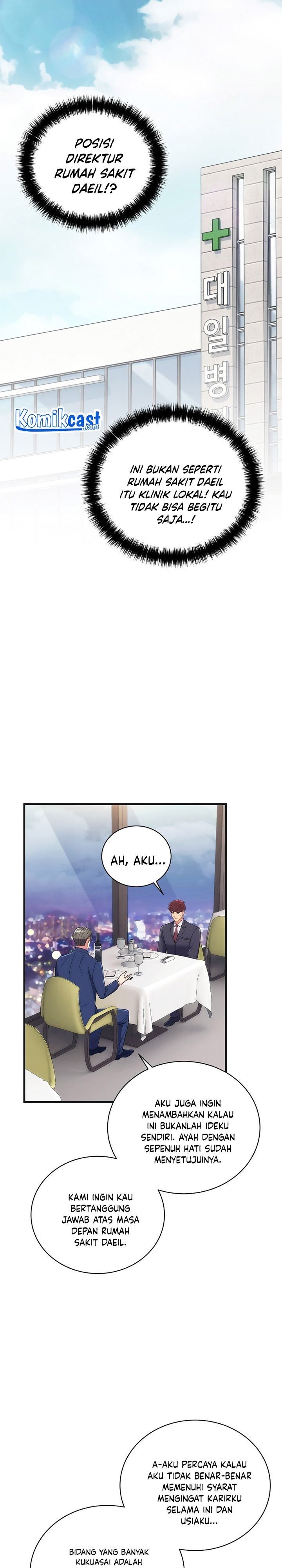 Medical Return Chap 130 - Next Chap 131