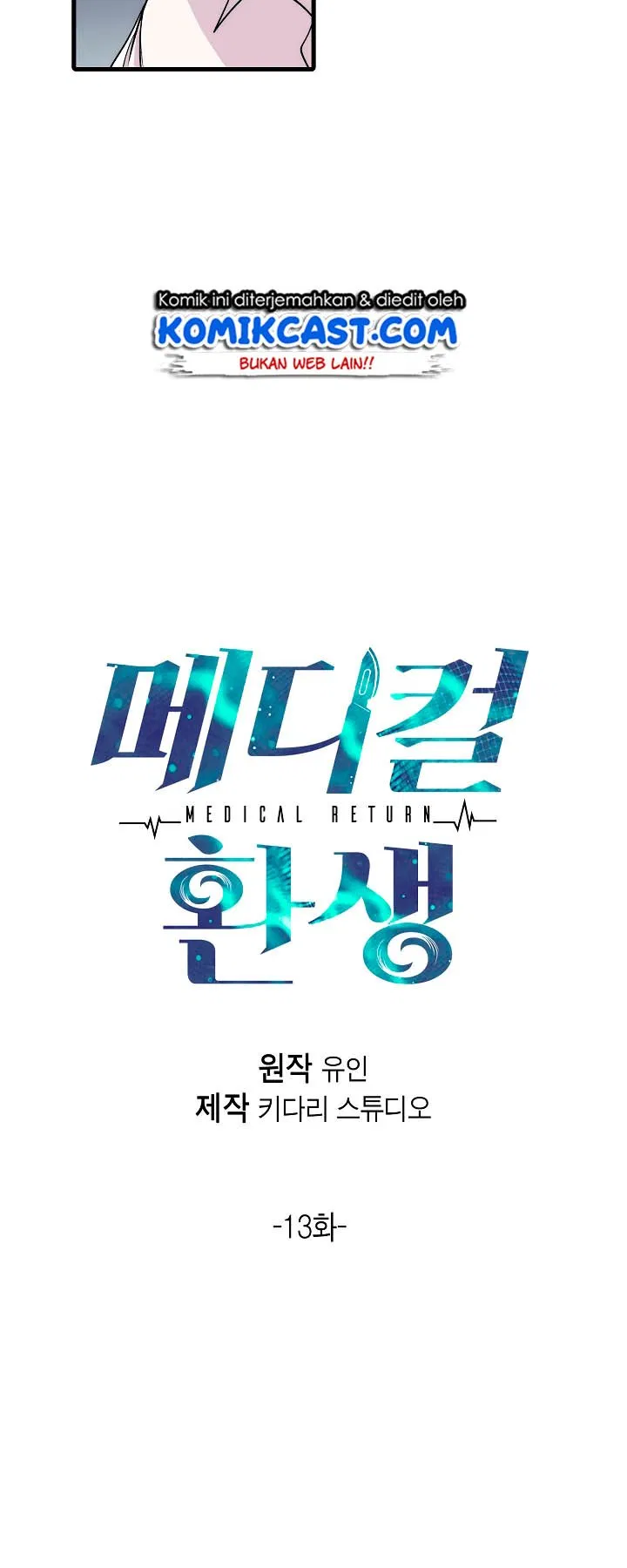 Medical Return Chap 13 - Next Chap 14