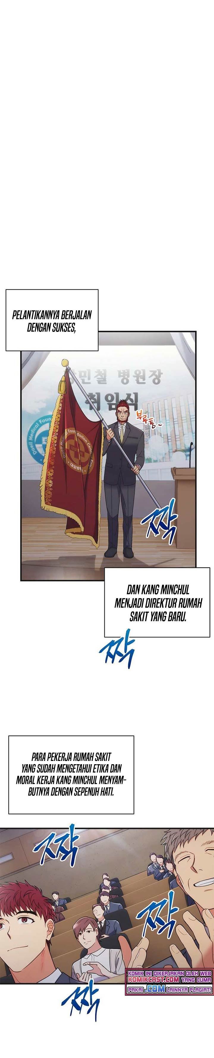 Medical Return Chap 131 - Next Chap 132