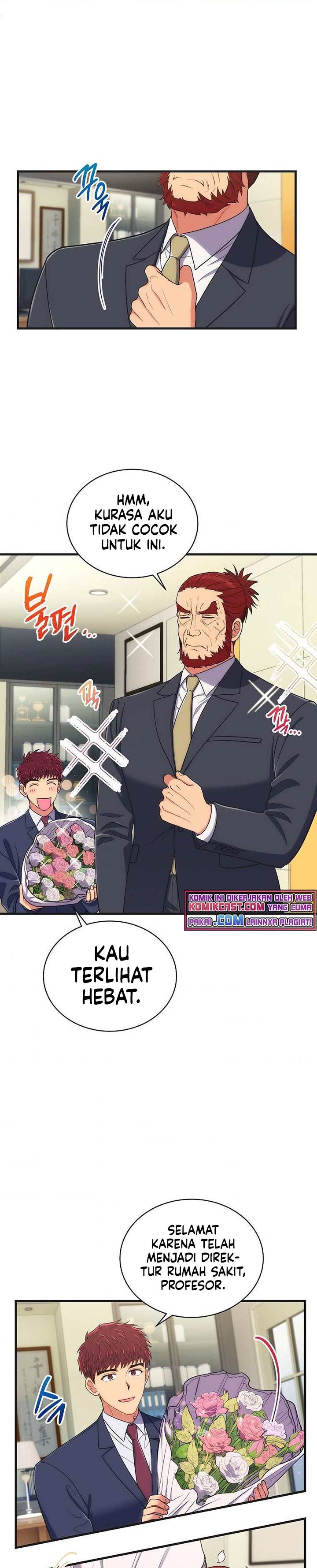 Medical Return Chap 131 - Next Chap 132