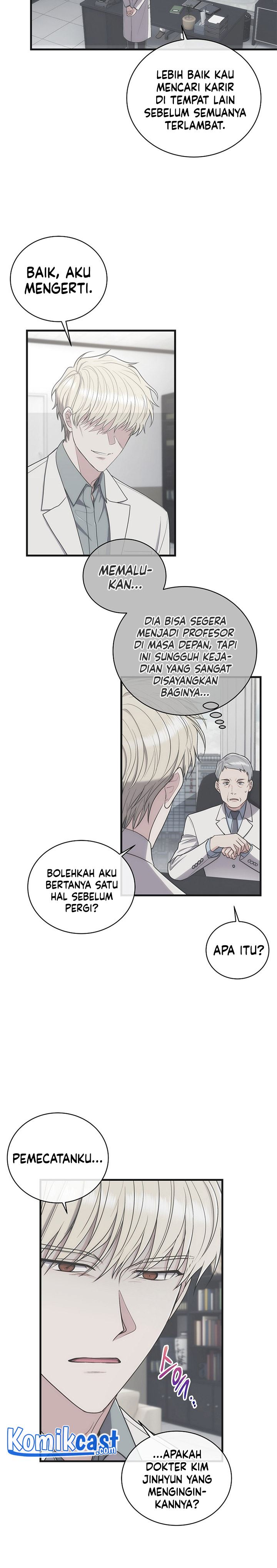 Medical Return Chap 132 - Next Chap 133