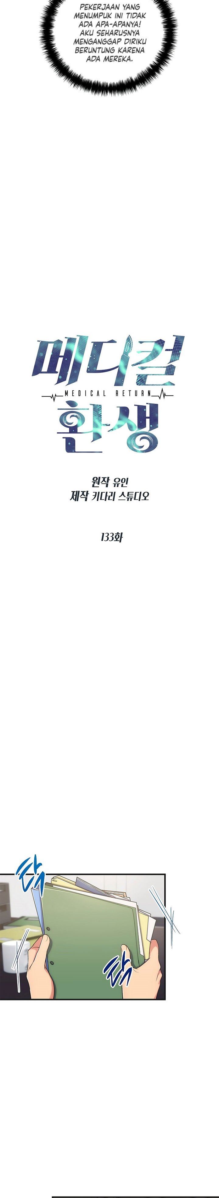 Medical Return Chap 133 - Next Chap 134