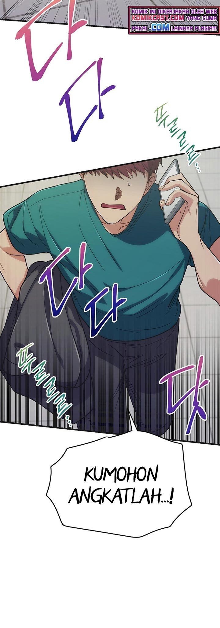 Medical Return Chap 133 - Next Chap 134