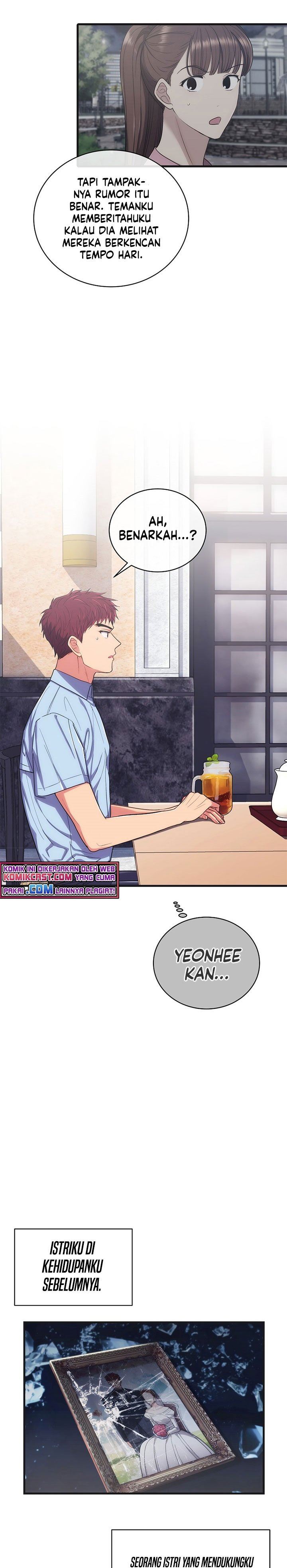 Medical Return Chap 133 - Next Chap 134