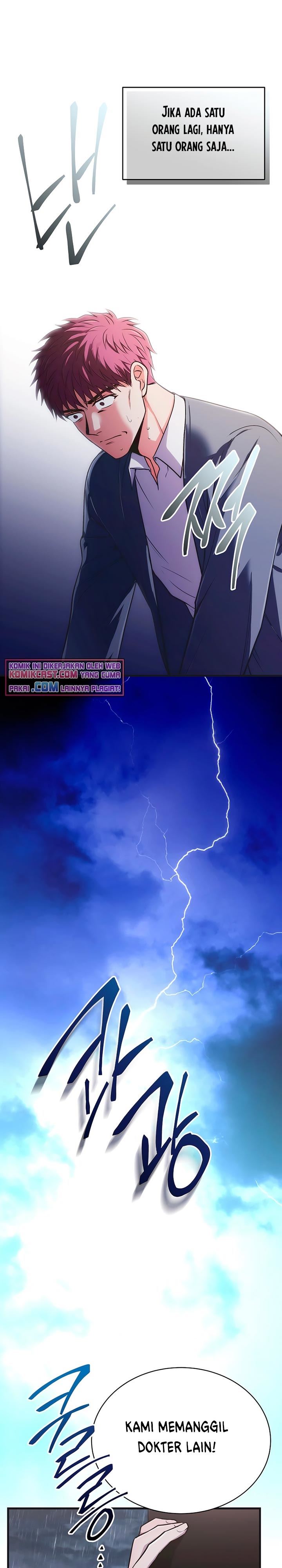 Medical Return Chap 145 - Next Chap 146