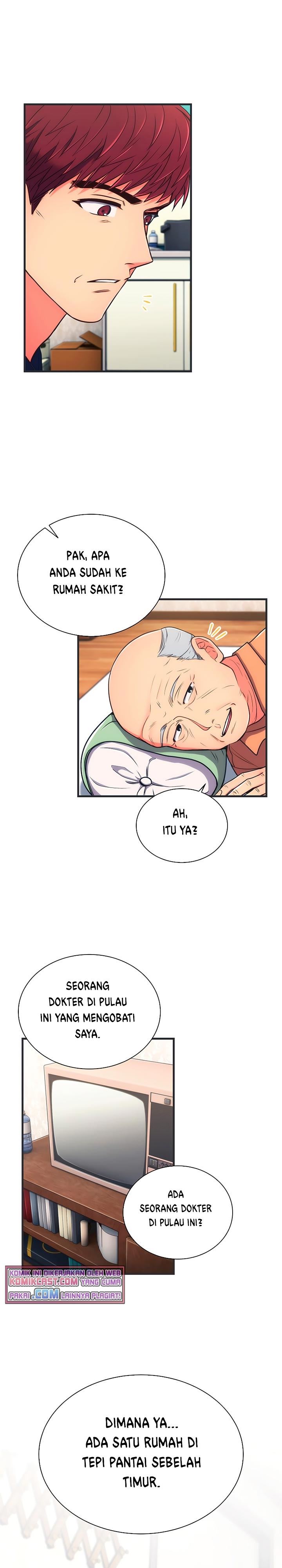 Medical Return Chap 145 - Next Chap 146