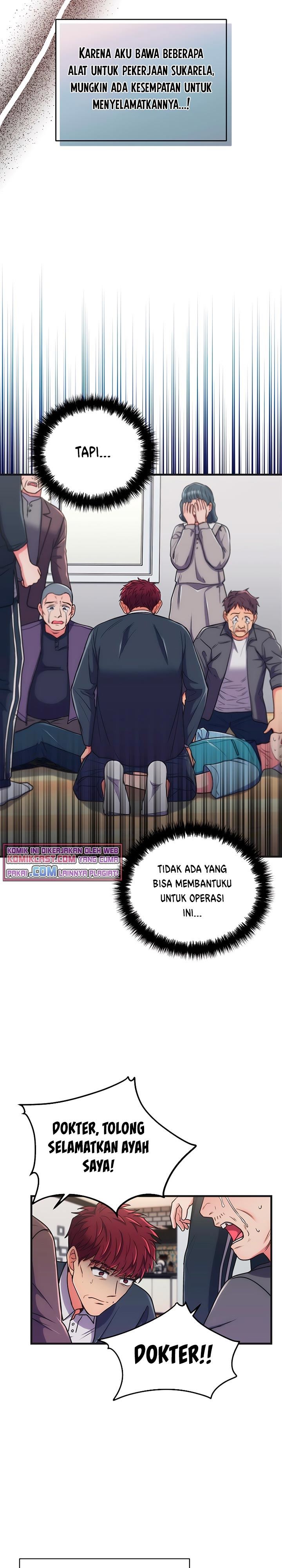 Medical Return Chap 145 - Next Chap 146