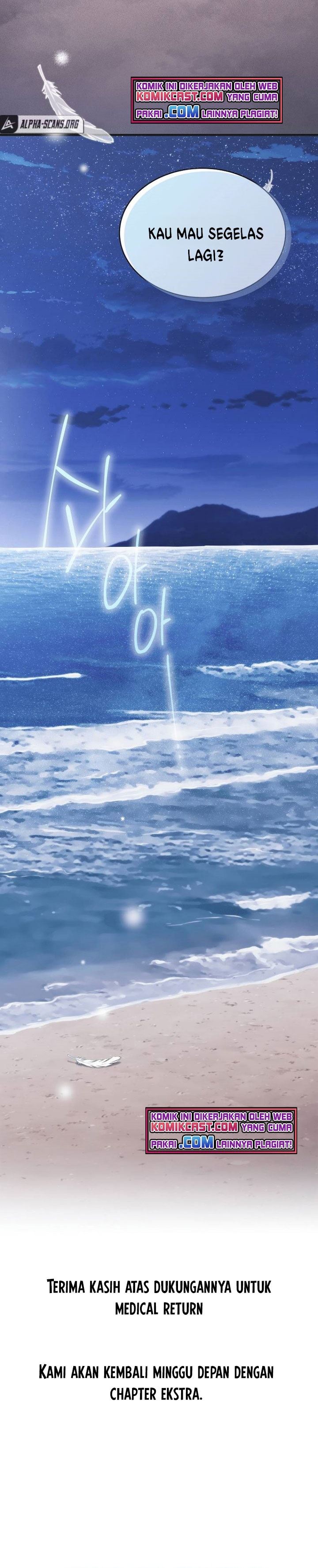 Medical Return Chap 146 - Next Chap 147
