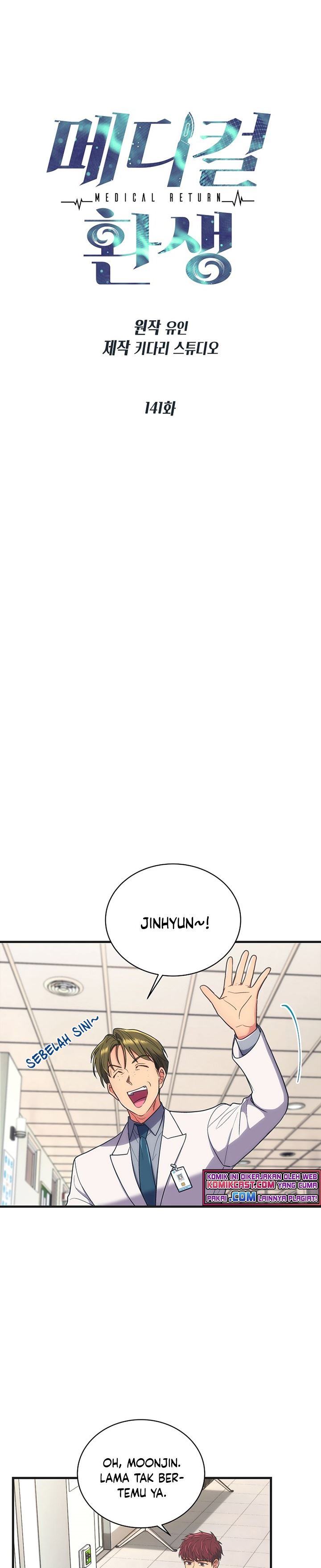 Medical Return Chap 141 - Next Chap 142