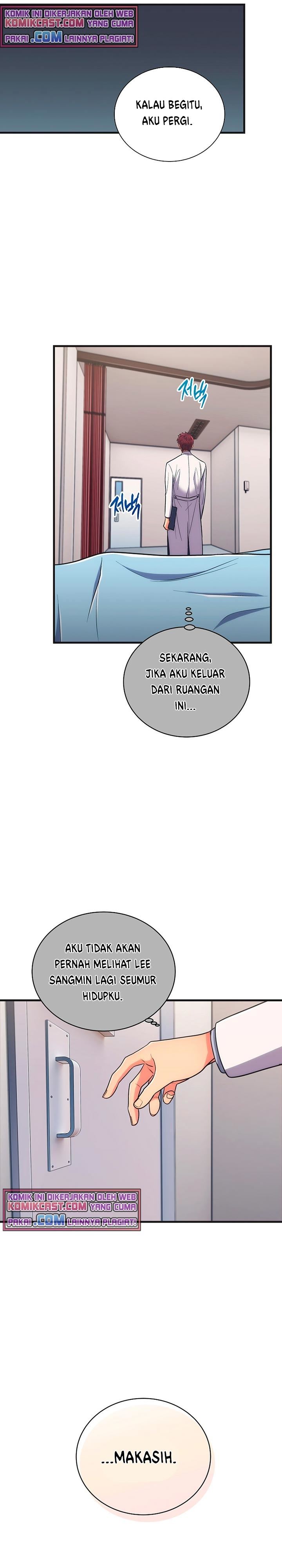 Medical Return Chap 143 - Next Chap 144