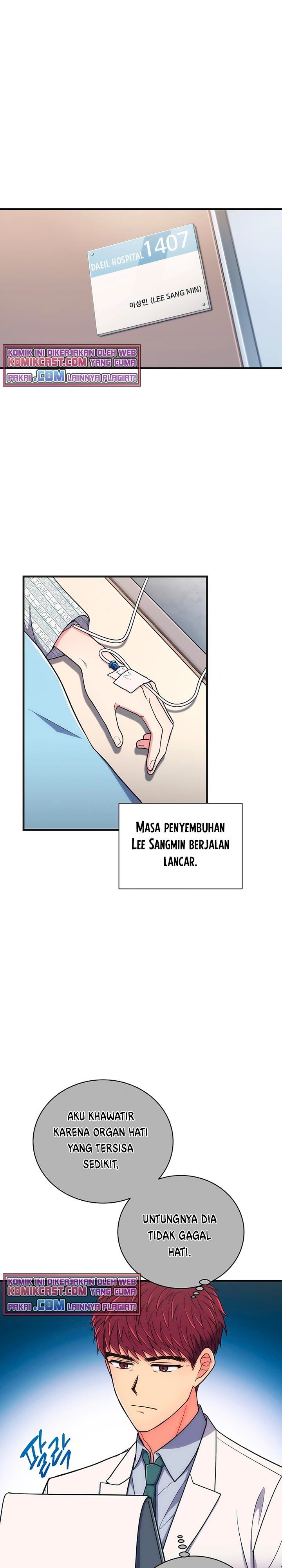 Medical Return Chap 143 - Next Chap 144
