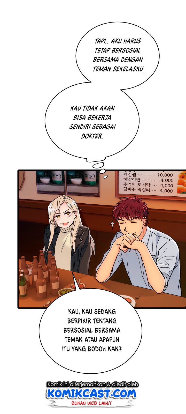 Medical Return Chap 18 - Next Chap 19