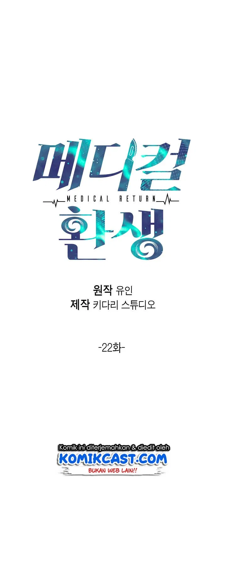 Medical Return Chap 22 - Next Chap 23
