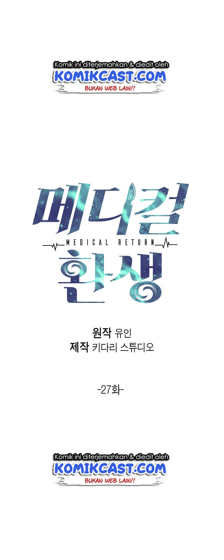 Medical Return Chap 27 - Next Chap 28