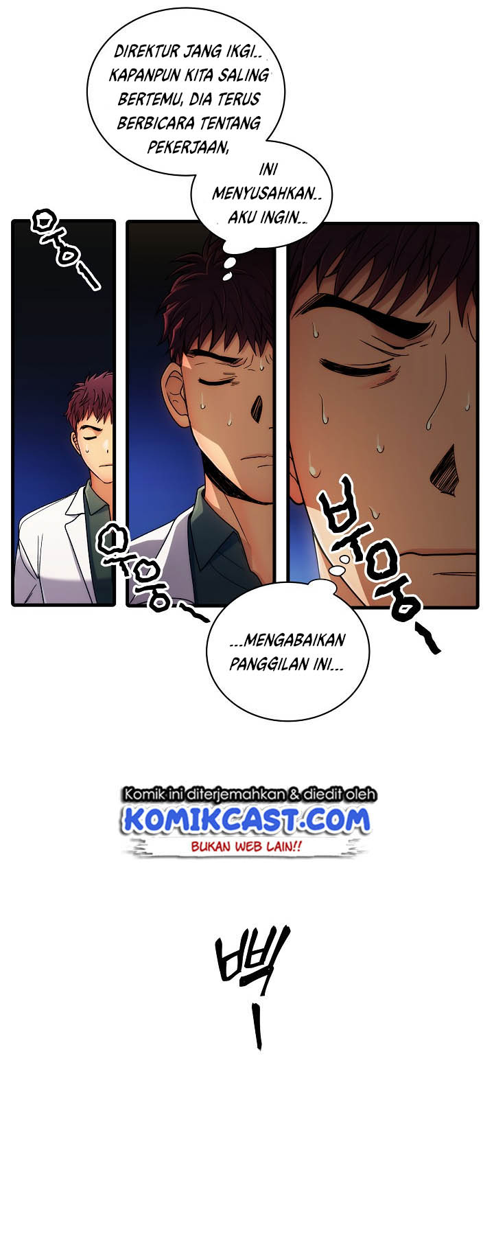 Medical Return Chap 33 - Next Chap 34