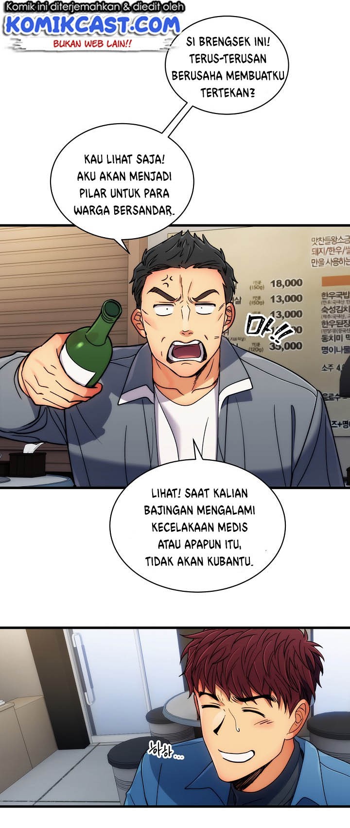 Medical Return Chap 33 - Next Chap 34