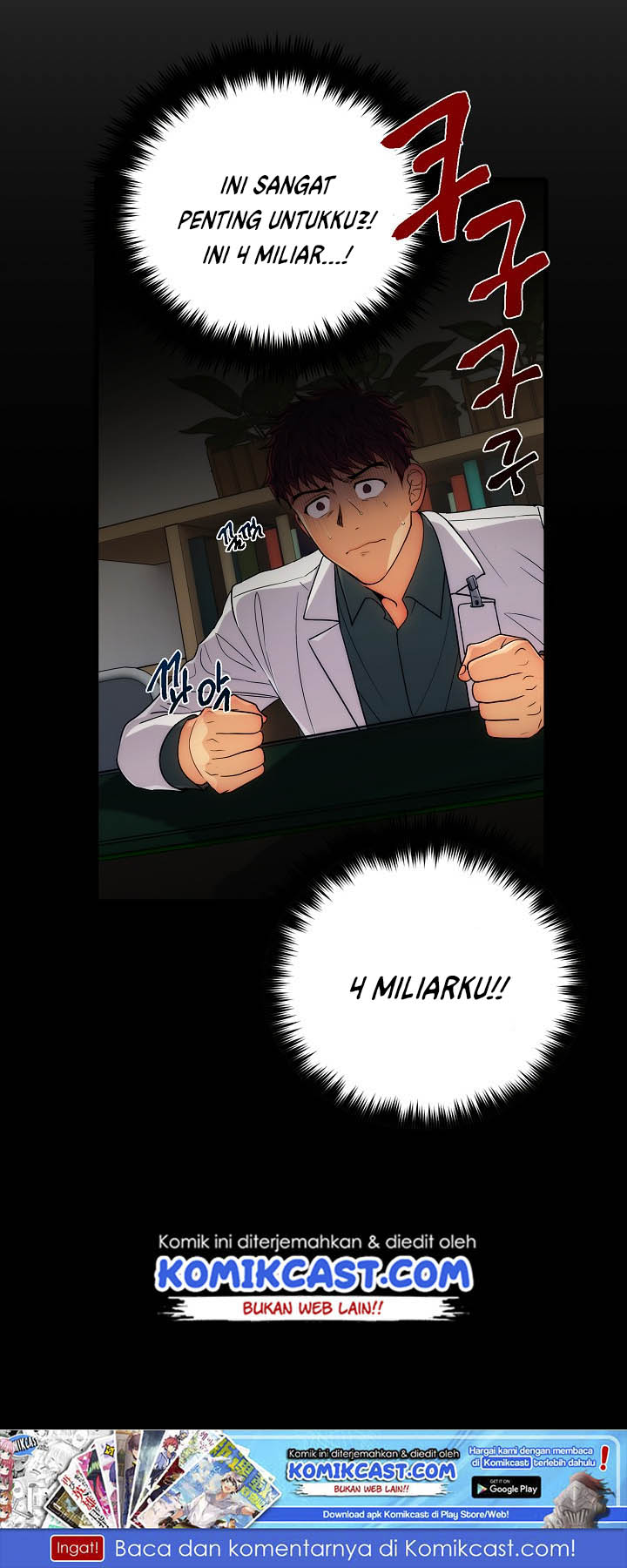 Medical Return Chap 33 - Next Chap 34