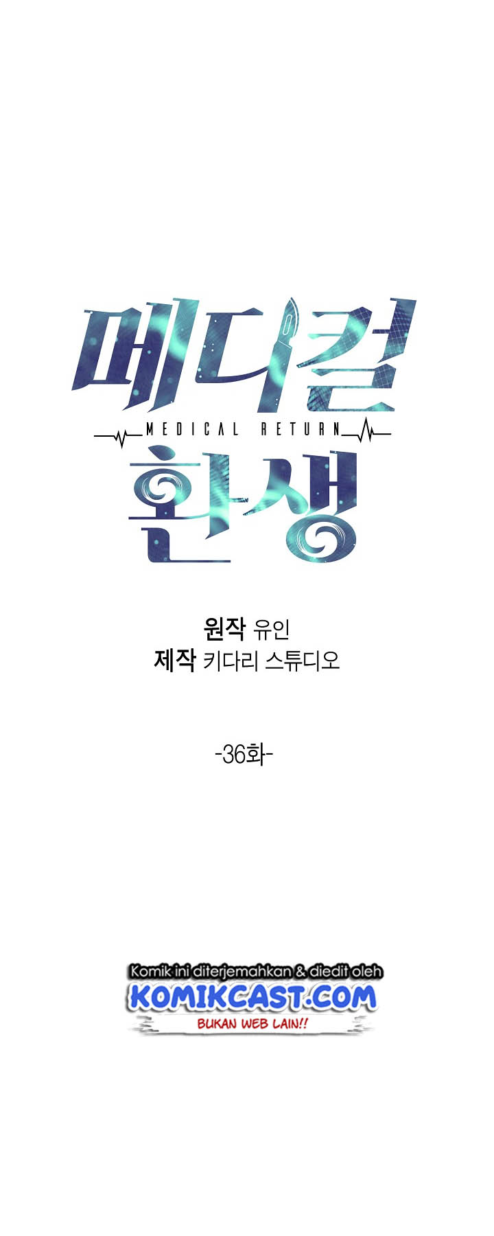 Medical Return Chap 36 - Next Chap 37
