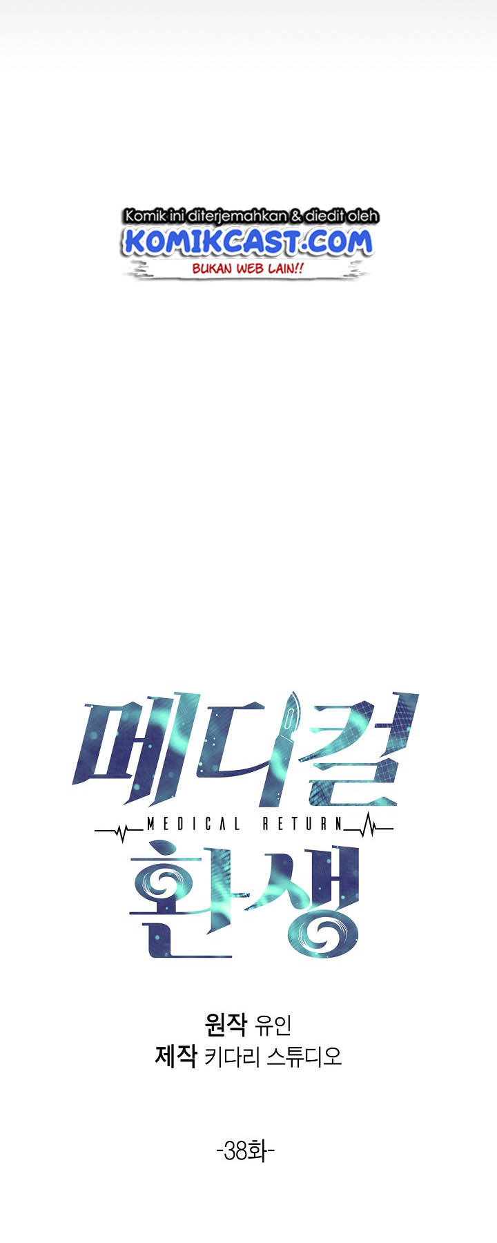 Medical Return Chap 38 - Next Chap 39