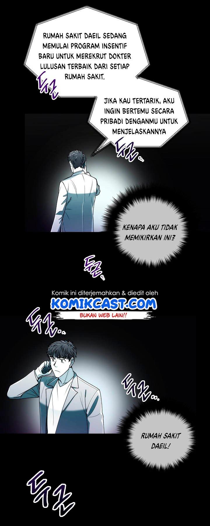 Medical Return Chap 40 - Next Chap 41