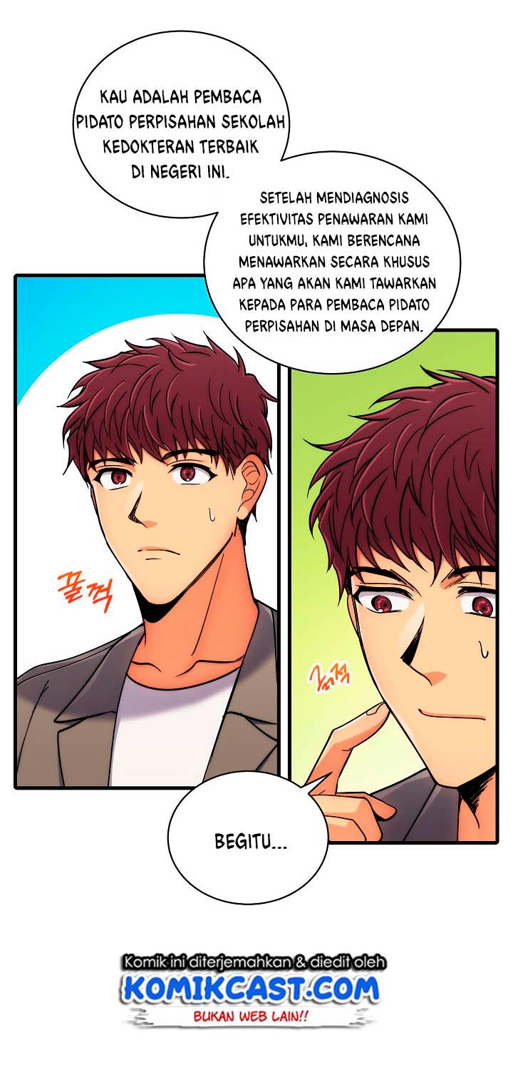 Medical Return Chap 41 - Next Chap 42