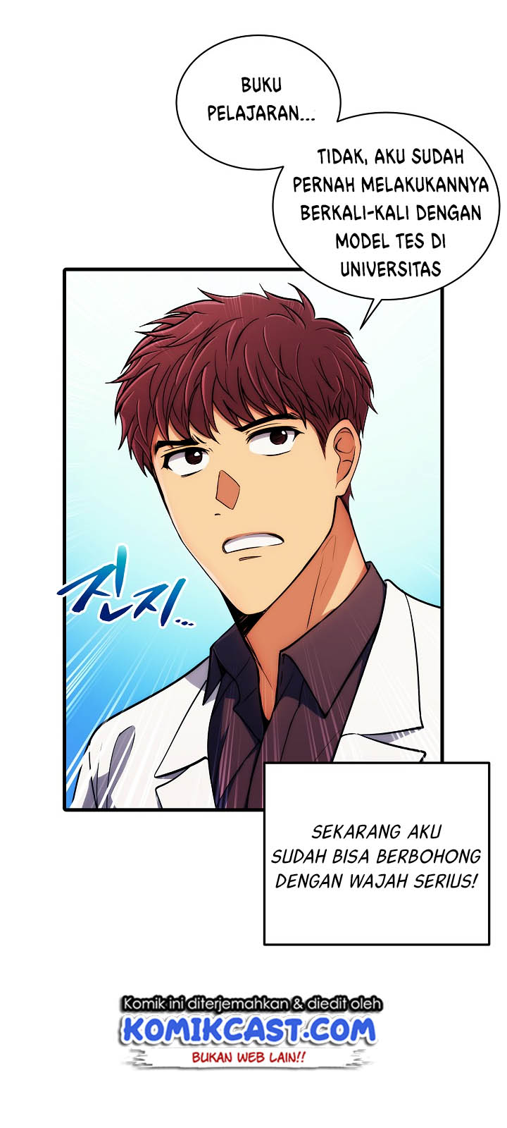 Medical Return Chap 43 - Next Chap 44