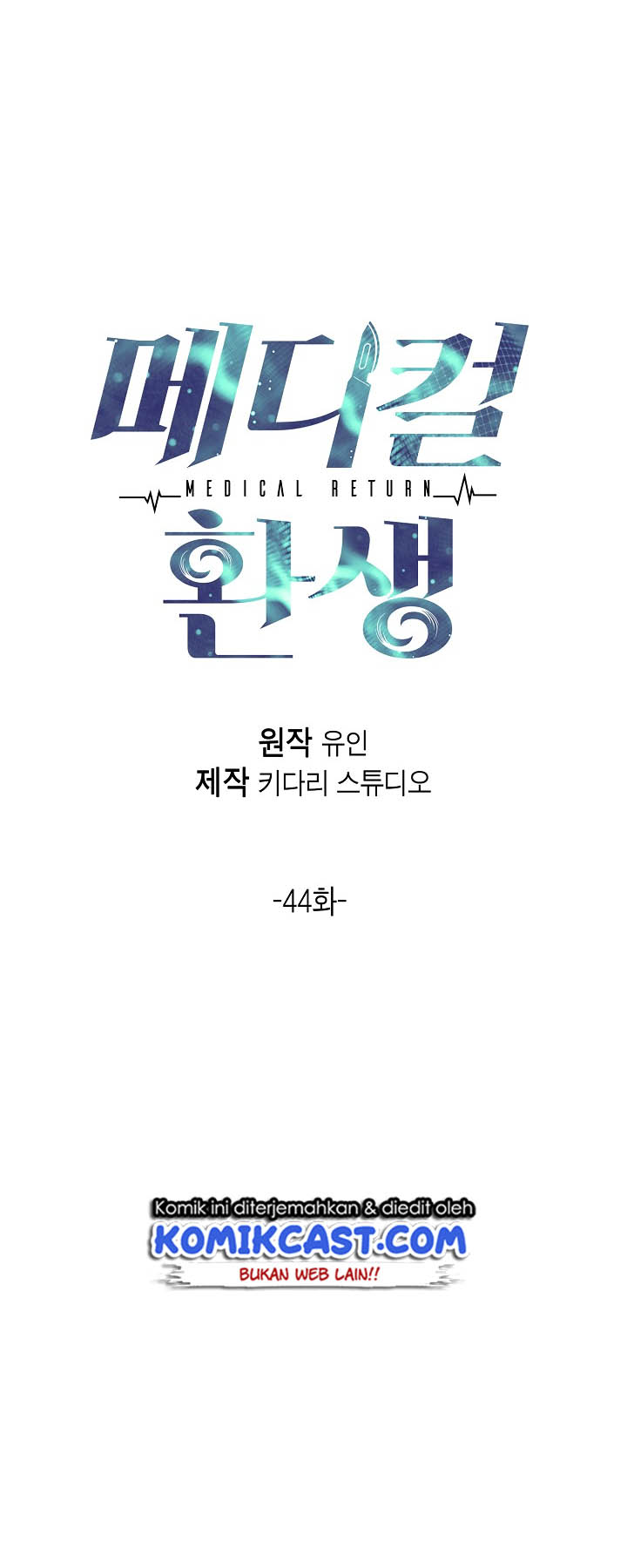 Medical Return Chap 44 - Next Chap 45