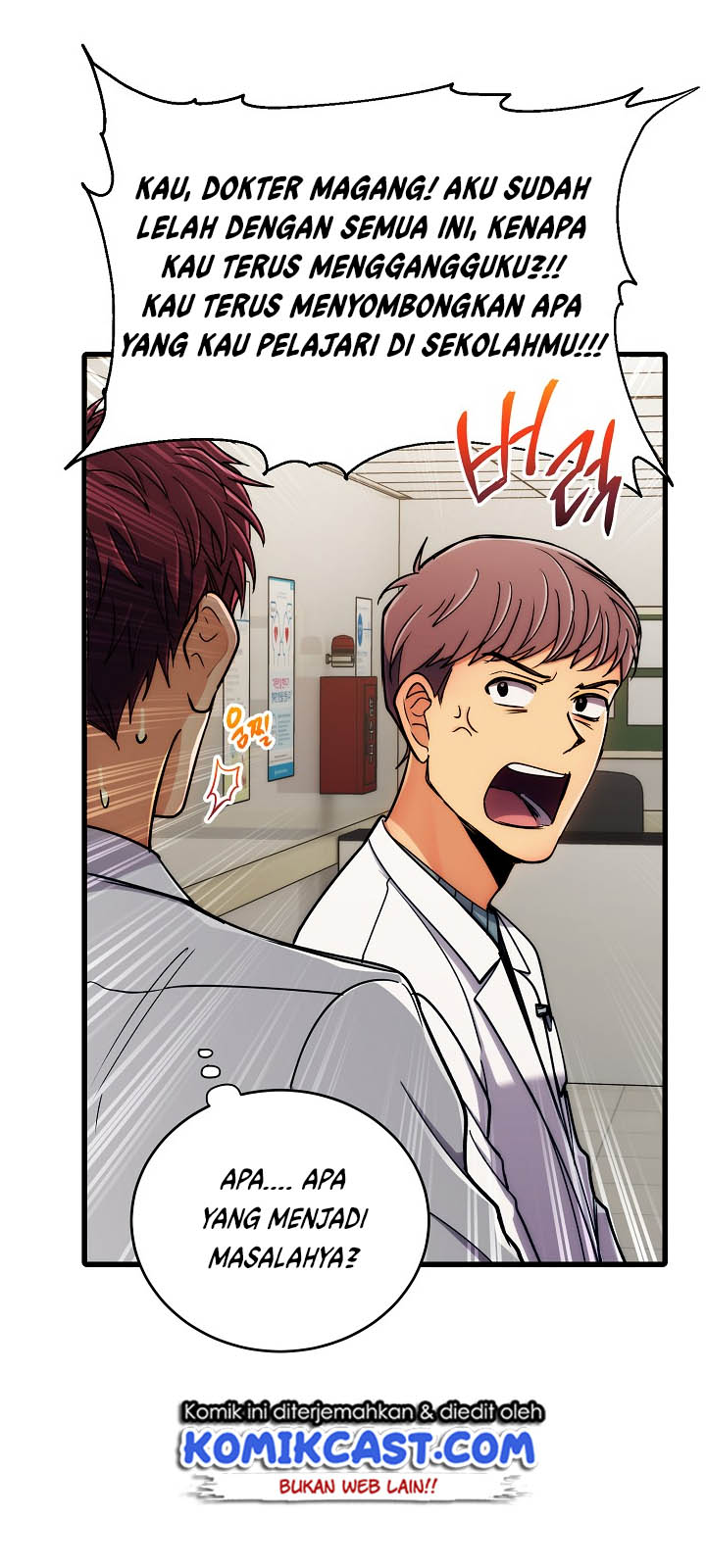 Medical Return Chap 45 - Next Chap 46