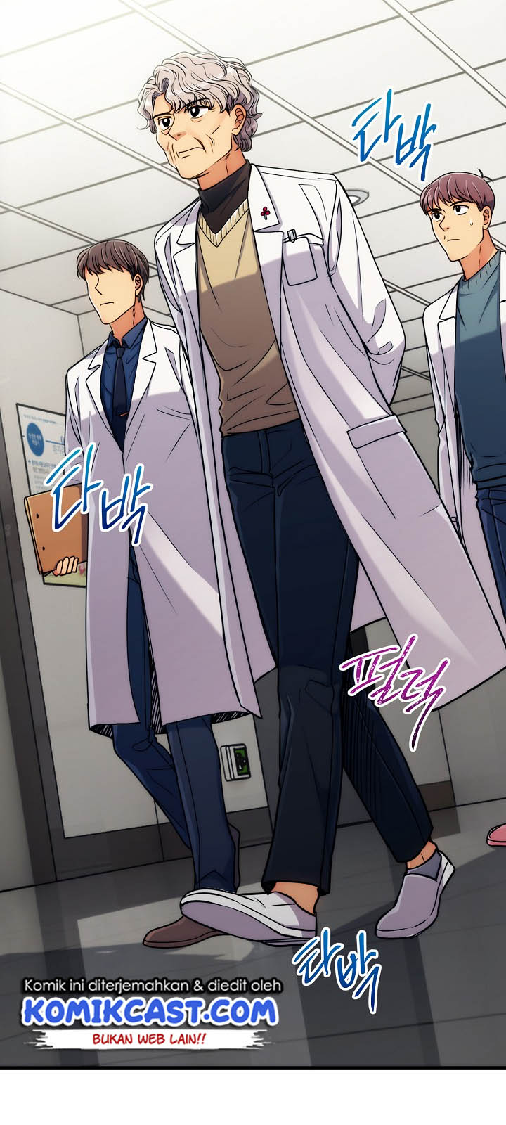 Medical Return Chap 45 - Next Chap 46