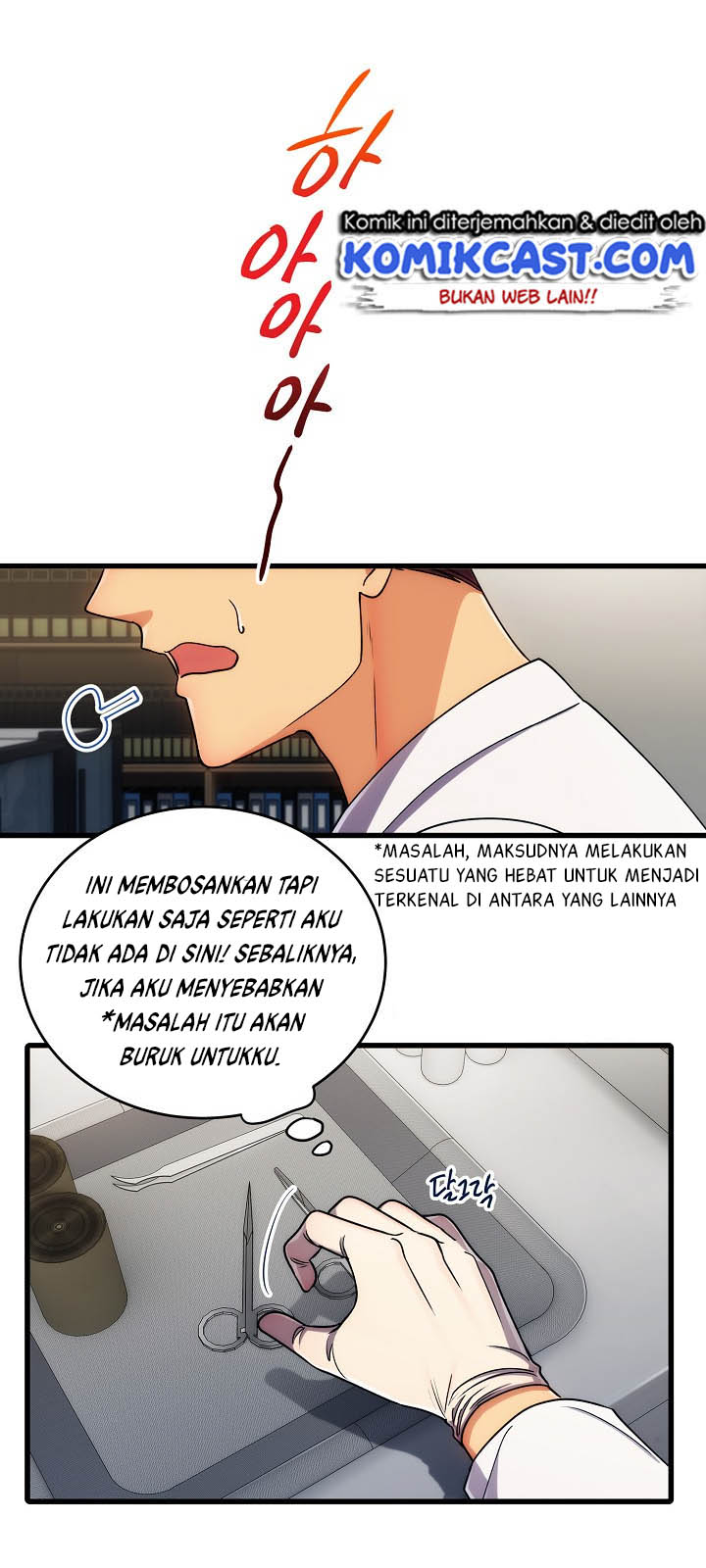 Medical Return Chap 46 - Next Chap 47